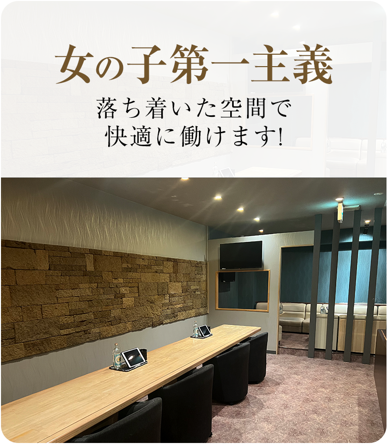 カルーセル画像