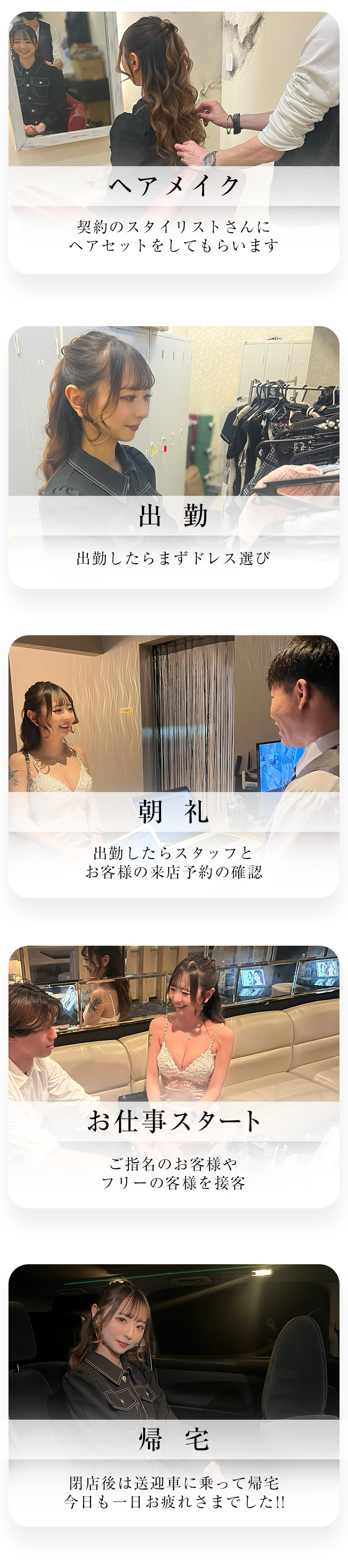 フリーコンテンツ画像